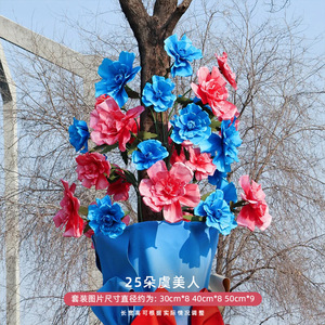 Décoration de bouquet de roses géantes romantiques, <span class=keywords><strong>fleurs</strong></span> artificielles en EVA, aménagement paysager grand format, configuration Instagrammable - Product Image 6