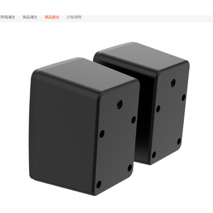 ลำโพงตั้งโต๊ะไม้ 60 มม. x 60 มม. x 812 มม. ไฟ RGB ขับเคลื่อนด้วย USB ดีไซน์กะทัดรัดสำหรับคอมพิวเตอร์แล็ปท็อปของขวัญ - Product Image 2