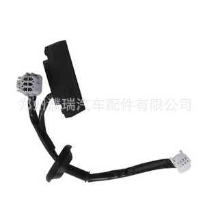 Arnés de cableado para la manija del portón trasero Kia 812601W230 81230-1W230 para Rio 2012-2017, pieza de repuesto - Product Image 1