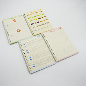 Cahier d'exercices d'écriture manuscrite de lettres de l'alphabet arabe pour les enfants, le préscolaire, la maternelle et les débutants - Product Image 4