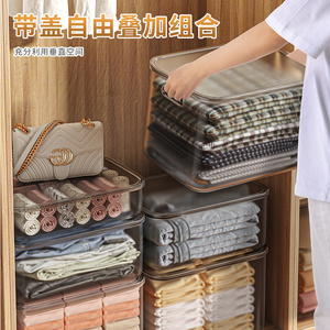 Caja de almacenamiento transparente apilable de plástico con tapa para juguetes, ropa y cocina - Product Image 4