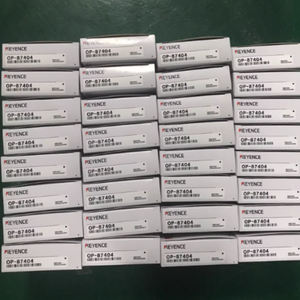 Nouveau capteur laser CMOS série LR-Z avec support réglable OP-87404 - Product Image 2