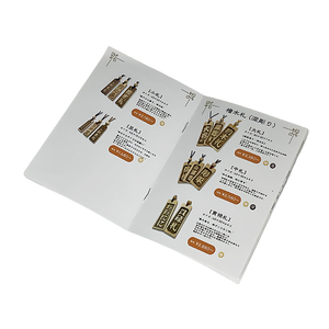 Nhà máy nguồn tài liệu in theo yêu cầu tờ rơi tờ rơi tờ rơi - Product Image 4