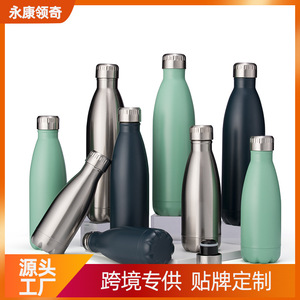 Stainless Steel Tumbler 500Ml Double Wall Insulated Travel Bottle With Tropical Leaf Design - Product Image 5
