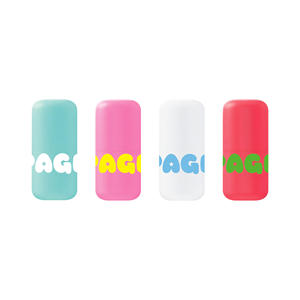 <span class=keywords><strong>Baume</strong></span> à lèvres <span class=keywords><strong>hydratant</strong></span> et nourrissant au citron PAGE VINE 4,3g pour lèvres gercées, prévient les lèvres sèches - Vente transfrontalière - Product Image 5