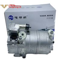 A0008303204 Nouveau compresseur de climatisation de voiture électrique pour Mercedes-Benz GLC X253 GLE W167 W166 ML/GLE500 W213/E300 W253/
