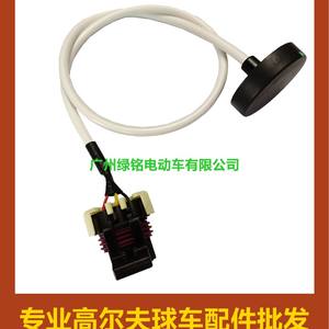 Capteur de moteur pour voiturette de golf EZGO TXT, accessoire de capteur automatique, catégorie Modèle 620422 - Product Image 2