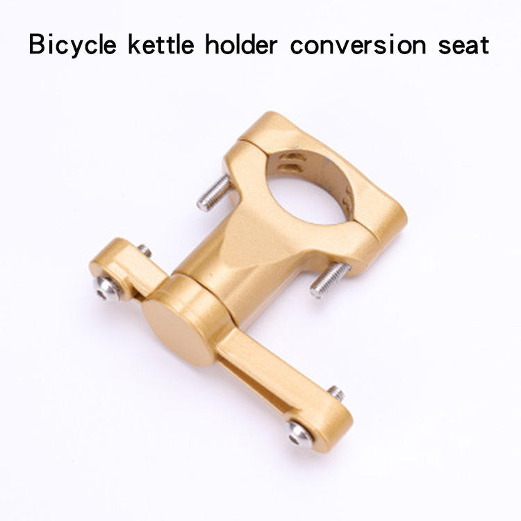 อะแดปเตอร์กาต้มน้ำสีทอง