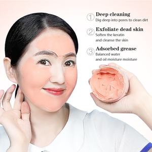 Mascarilla de Arcilla con Enzimas de Papaya OEM, Orgánica y Herbal para la Limpieza de Poros y Desintoxicación de la Piel, Mascarilla Facial Calmante para Todo Tipo de Piel, Paquete Familiar - Product Image 4