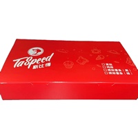 Boîtes en papier personnalisées SP2388 pour produits de boulangerie, emballages alimentaires, biscuits, frites, avec logo imprimé pour fêtes