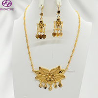 Ensemble de bijoux HONGYUE plaqué or 24 carats, style ethnique moyen-oriental, avec fleurs, feuilles, coquillages et pompons, collier et boucles d'oreilles pour femmes, mariage, mariée