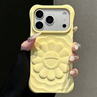 Étui de téléphone en silicone magnétique anti-traces de doigts mat pour iPhone 18 Pro Max, motif ondulé tournesol