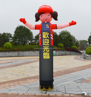 Mascotte Clown Gonflable Personnalisée Fille Hula « Sky Dancer », Femme Gonflable Dansante avec Bras Ondulants, Publicité Poupée Gonflable