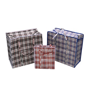 Tùy Chỉnh Công Suất Lớn Tái Sử Dụng Mua Sắm Tote Túi Không Thấm Nước <span class=keywords><strong>PP</strong></span> Dệt Jumbo Lưu Trữ Dải PVC Dây Kéo Biểu Tượng Sọc Xử Lý - Product Image 1