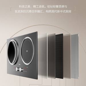 Cocina de Inducción de Doble Quemador Midea, 3500W, Gris Basalto, Acero Inoxidable, Control Mecánico, con Función de Reserva - Product Image 5