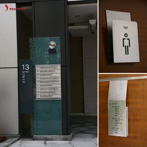 BrandnewSign Outdoor Pylon Sign Wayfinding Signpost 3D Sign logo Wall Mount Signage Stand Pylône Sign pour l'extérieur - Product Image 5