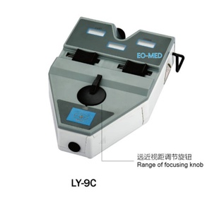 Règle de mesure ophtalmique optique, mesureur de PD/PH oculaire, mesureur de PD pupillaire, mesureur de PD numérique optique - Product Image 5