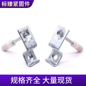 ตะปูเหล็กแบบชิ้นเดียวสำหรับยึดท่อฝ้าเพดาน - Product Image 2