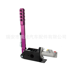 Frein à main hydraulique pour voiture de drift, en alliage d'aluminium HB005, adaptable à tous les véhicules, avec options de couleur - Product Image 5