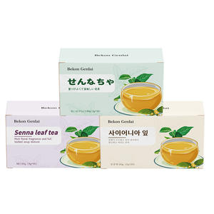 <span class=keywords><strong>Tisane</strong></span> Naturelle de Feuilles de <span class=keywords><strong>Séné</strong></span> 3g x 30 Sachets Qualité Supérieure Favorise le Soulagement de la <span class=keywords><strong>Constipation</strong></span> Nettoyage du Côlon Détoxification Douce - Product Image 2