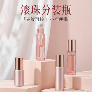 Rollerball Bottle 5 10ml Frosted Glass Portable For Essential Oils Perfumes Serums - Product Image 1