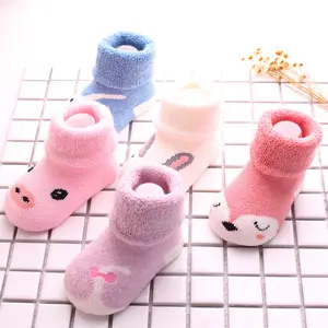 Factory wholesale small animal head autumn winter models cute children cartoon socks