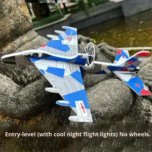 アップグレードされた電動戦闘機 YJ-016 子供用おもちゃ フォーム製 手投げ グライディングホイール 回転耐性 初心者向け 室内使用 - Product Image 6