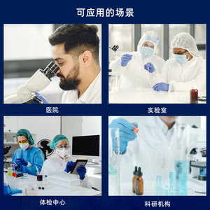 Fully Automated Biological <b>Microscope</b> W-1000 LED Light Source Automatic Calibration For Hospitals Laboratories Research - Product Image 4