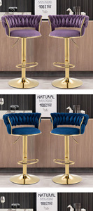 Luxury Stainless Steel Adjustable Height <strong>Velvet</strong> Counter <strong>Chair</strong>, Restaurant, Hotel, <strong>Cocktail</strong> Party, Modern Design Rotating <strong>Chair</strong> - Product Image 5