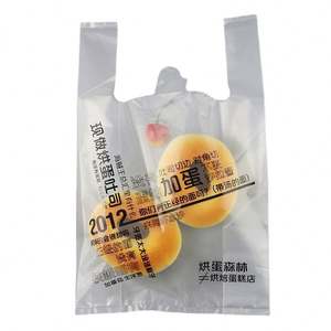 Kwin Pack Camiseta de plástico biodegradable sostenible Chaleco Bolsa Supermercado con logotipos - Product Image 6