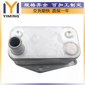 หม้อน้ำ 5989070102 สำหรับ BMW ซีรีส์ 1 E87 ซีรีส์ 3 E46 E90 ซีรีส์ 5 E39 E60 อะไหล่ทดแทนแบบระบายความร้อนด้วยน้ำ - Product Image 5