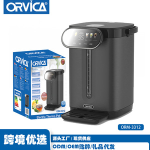 กาต้มน้ำไฟฟ้าแบบพกพา ORVICA, ตู้ทำน้ำร้อนในครัวเรือนแบบเก็บความร้อน, กระติกน้ำร้อนไฟฟ้าขนาดใหญ่สำหรับใช้ในบ้าน, น้ำร้อน - Product Image 4
