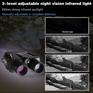 กล้องส่องกลางคืน Z096กล้องส่องทางไกล4K สำหรับผู้ใหญ่ที่มีหน้าจอ HD 4นิ้วรองรับการ์ด TF 128GB สำหรับถ่ายภาพและวิดีโอ - Product Image 3