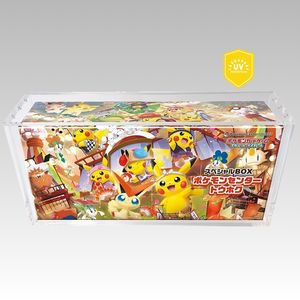 Présentoir en acrylique Boîtier magnétique Original XY Boîte spéciale <span class=keywords><strong>Pikachu</strong></span> Rayquaza Poncho Loterie Hiroshima Tohoku Fukuoka Kanazawa - Product Image 1