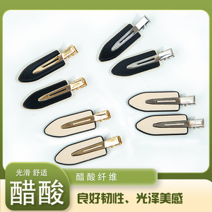 Pince à cheveux double couche en acétate noir et blanc, sans couture, pour franges, pour femme, usage quotidien, été 2024 - Product Image 5