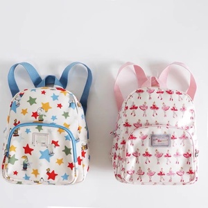 3d Cartoon Pluche School Kids Rugzak Tassen Kinderen Kleuterschool Schooltassen Dier Kinderen Schooltas - Product Image 1