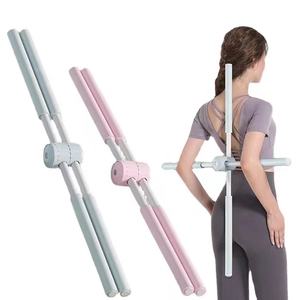 Les enfants utilisent le correcteur de posture de civière de bâton de yoga Correction du dos ouvert croisé pour le correcteur de posture bossu - Product Image 1