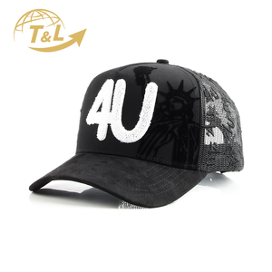 Gorras de Béisbol Personalizadas 4UGEAR de 5 Paneles, Gorra con Bordado 3D, Gorras Trucker de Malla, Gorras Snapback para Hombre, Fábrica 4U con Logotipo Personalizado - Product Image 1