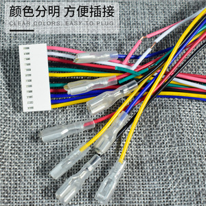 ZX-WATER-189 V1.3 Water Purifier Control Board 12-Pin <b>Ribbon</b> Cable Pure Water Machine Computer Box Connector <b>Wire</b> - Product Image 2