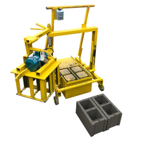 Petite machine manuelle de fabrication de blocs creux QMR2-45 avec moteur pour béton, sable, pierre, ciment, matière première