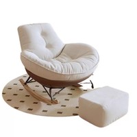 Fauteuil à bascule style nordique Pingouin, chaise de loisirs simple et confortable, fauteuil de relaxation pour salon et balcon