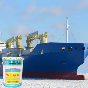 Échantillon gratuit <span class=keywords><strong>de</strong></span> peinture pour bateau antirouille en caoutchouc chloré haute résistance - Product Image 2