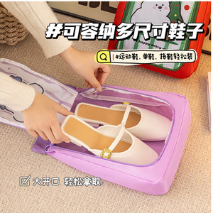 Bolsa de Almacenamiento de Zapatos con Diseño de Dibujos Animados, Portátil, a Prueba de Polvo, de Gran Capacidad, para Viajes de Negocios - Product Image 5