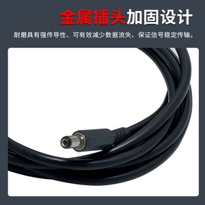Interruptor de pedal con cable y conector DC 5.5-2.1 1A 24Vdc SPST antideslizante para uso industrial - Product Image 2