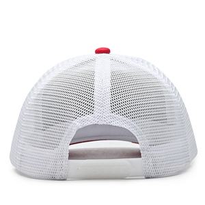 Gorra de Béisbol Richardson 112 con Logotipo Personalizado, Gorra de Golf Ligeramente Curvada, 6 Piezas, Gorra Deportiva con Combinación de Colores - Product Image 5