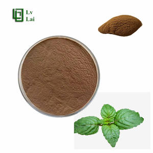 ผงสมุนไพรเมโซน่าจีนมีสารสกัดจากสมุนไพรเมโซน่ามีความบริสุทธิ์สูงละลายน้ำได้อย่างสมบูรณ์ - Product Image 1