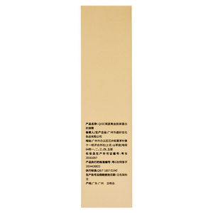 <span class=keywords><strong>Crème</strong></span> Visage Hydratante <span class=keywords><strong>Anti</strong></span>-<span class=keywords><strong>rides</strong></span> au Collagène Doré, <span class=keywords><strong>Meilleure</strong></span> Vente, Améliore <span class=keywords><strong>la</strong></span> Rugosité, Atténue les Ridules, Raffermit <span class=keywords><strong>la</strong></span> Peau - Product Image 5