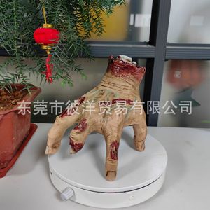 Decoración eléctrica de Halloween, mano rasteadora, accesorio para fiestas, escena de casa embrujada - Product Image 1