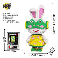 Kit de micro-briques géantes MOMO Bunny de 28 cm, puzzle 3D DIY, blocs de construction, modèle de conception de lapin, jouet d'assemblage, petites particules Mpin