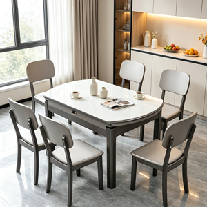 Ensemble de table à manger ovale moderne en pierre frittée avec 6 chaises, design extensible, minimaliste, durable pour la salle à manger à domicile - Product Image 5